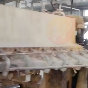 Used 1880 paper machine for reliable and cost-effective paper production with stable performance