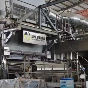 Used 2850mm Crescent High-speed Tissue Paper Machine for sale