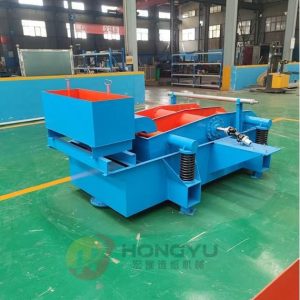 Vibrating screen