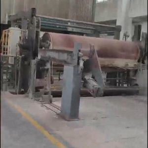 3200mm Double-Tier Wire Multi-Cylinder Paper Machine (Left-Hand)