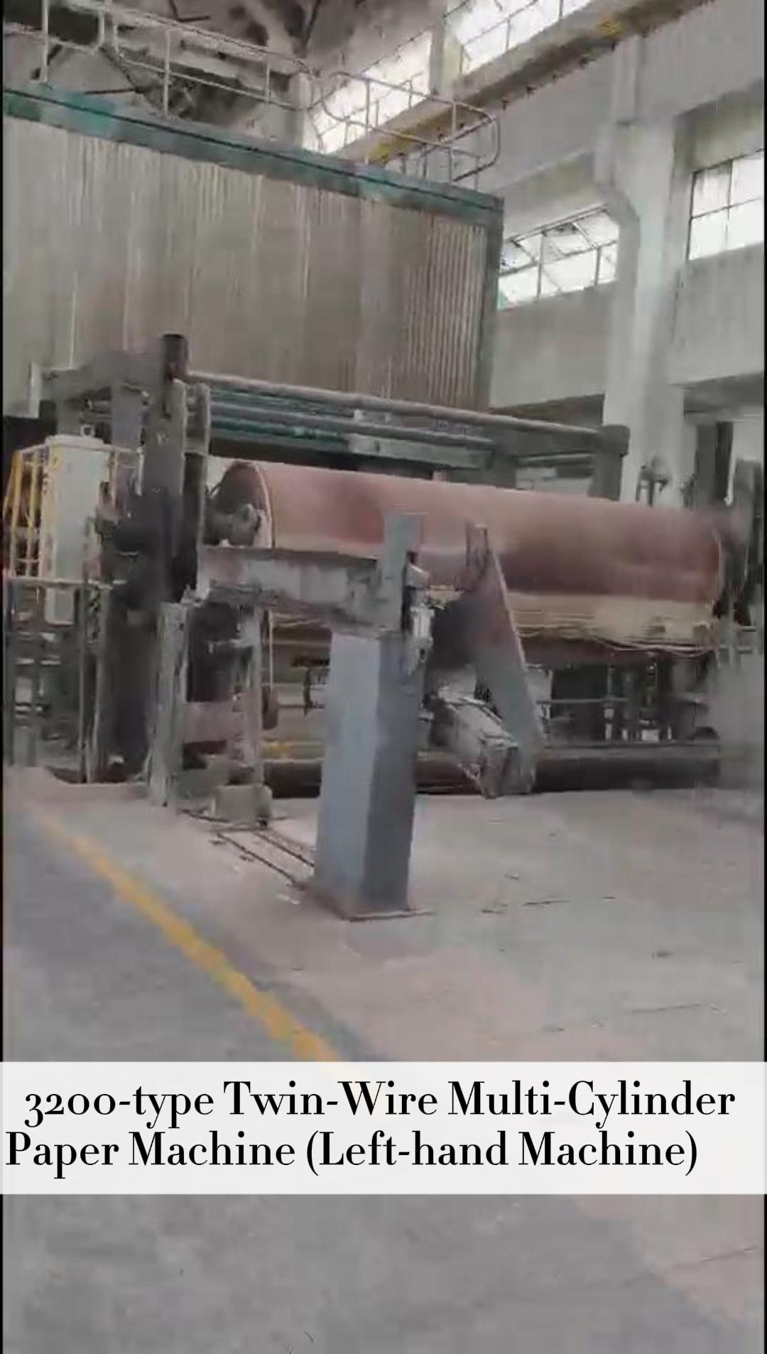 3200mm Double-Tier Wire Multi-Cylinder Paper Machine (Left-Hand)